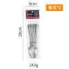 Serie Medio Oriente Paquete de 6 Cubiertos de Acero Inoxidable 1010 Cuchillo para Carne, Tenedor y Cuchara Set Dorado Supermercado Cubiertos Occidentales Bolsa de PVC
