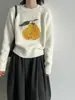 Suéter de Jacquard de Lana Luxi de Nicho para Mujer, Otoño 2026, Manga Raglán, Suave Felpa Tejida para el Trabajo ss1112