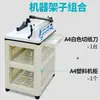 Máquina de Corte de Papel Huimeng 858A4 Manual para Papel Espesso de Alta Resistência Máquina de Corte Grande Máquina de Corte Corte Espesso Livro