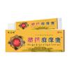 Medicina do Tibete coceira tinea creme tópico Kang skin creme Jiangxi vendas de viagens processamento OME fornecimento de e-commerce atacado run Jianghu