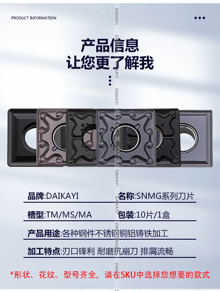 详情_08.jpg