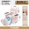 Sofá para Manicure Spa Cadeira para Banho de Pés Piscina para Pés Pedicure Manicure Cuidados com os Cílios Massagem nos Pés Cuidados com Mãos e Pés Venda por Atacado