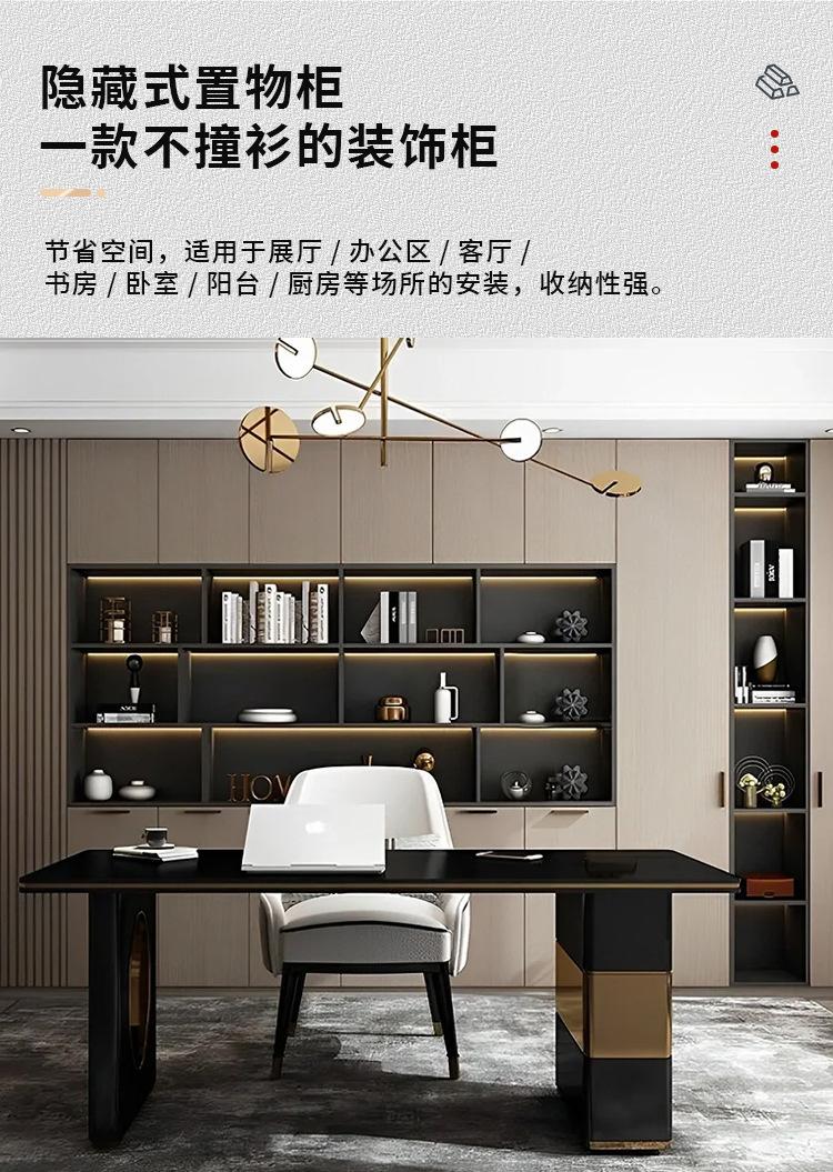办公室壁龛_03.jpg