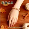 Pulsera de Hueso de Camello Color Sangre, Hueso de Buey del Tíbet Círculo Único Cuentas Budistas Estilo Tíbet, Ágata, Turquesa, Accesorios de Hueso Reciclado, Hilo de Pulsera Unisex