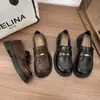 Zapatos de Cuero de Suela Gruesa, Zapatos Individuales de Boca Baja para Mujer, Nuevos Zapatos Versátiles de Plataforma sin Cordones Mary Jane Mocasines, Primavera 2026