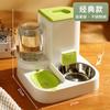Dispensador Automático Popular de Comida y Agua para Gatos, Comedero para Perros y Comedero para Gatos Dispensador de Agua Dos en Uno, Comedero para Gatos, Venta al por Mayor Transfronteriza