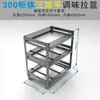 Gabinete Cesta de Cocina Cesta para Condimentos Cesta para Condimentos de Gabinete Estrecho Tipo Cajón Estante Soporte Integrado Gabinete de Cocina Azul Fábrica