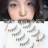 Pestañas Postizas Estilo Manga Desordenado Pequeño Demonio con Tallos Transparentes, Pestañas de Hada Estilo Natural Tailandés, Pestañas Suaves de Una Sola Pieza