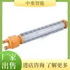 Dgs24/40/45/50/60/70/127L(a) Luz Led Antiexplosiva para Minería Luz de Túnel Foco para Túnel