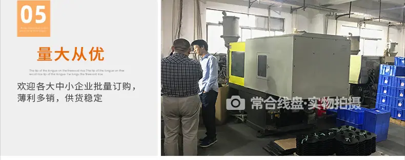 250卡扣型详情_09.jpg