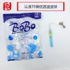 Globo luminoso de 18 pulgadas al por mayor Suministros para fiestas de Navidad con helio Globo redondo transparente en forma de corazón Globo de bola de onda rojo de moda