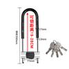 Cerradura para Puerta de Cristal Cerradura de Embutir en Forma de U Aleación de Zinc Antirrobo Cerradura para Puerta de Tienda 35-560mm Múltiples Especificaciones
