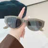Gafas de sol Cat-Eye con Montura Pequeña para Mujer, Cuadradas y Redondas de Moda para Rostro, Gafas de Sol Pequeñas Anti-UV, Gafas de Sol Personalizadas de Alta Gama
