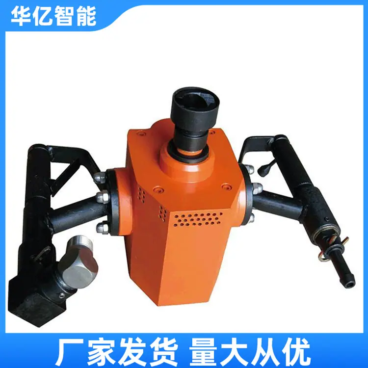 手持气动钻机 华亿09