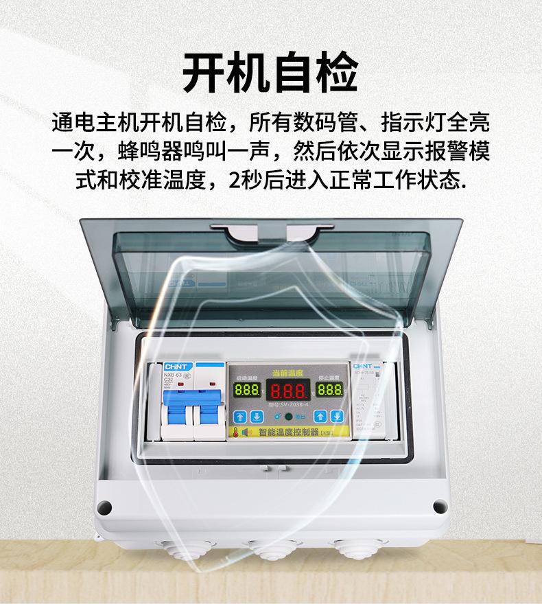 详情_12.jpg