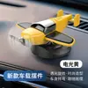 Novo Perfume para Carro, Aromaterapia, Ornamento de Avião Rotativo Alimentado por Energia Solar, Decoração de Interior de Carro, Fragrância Criativa para Remover Odores