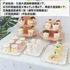 Decoración de Cumpleaños Adornos para Mesa de Postres Exhibidor de Boda Estante de Exhibición Desechable de Tres Niveles Soporte para Pasteles Rejilla para Pasteles