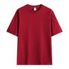 Camiseta de algodão puro penteado pesado 260g, manga curta, ombro de fora, gola redonda, cor sólida, solta, meia manga, base