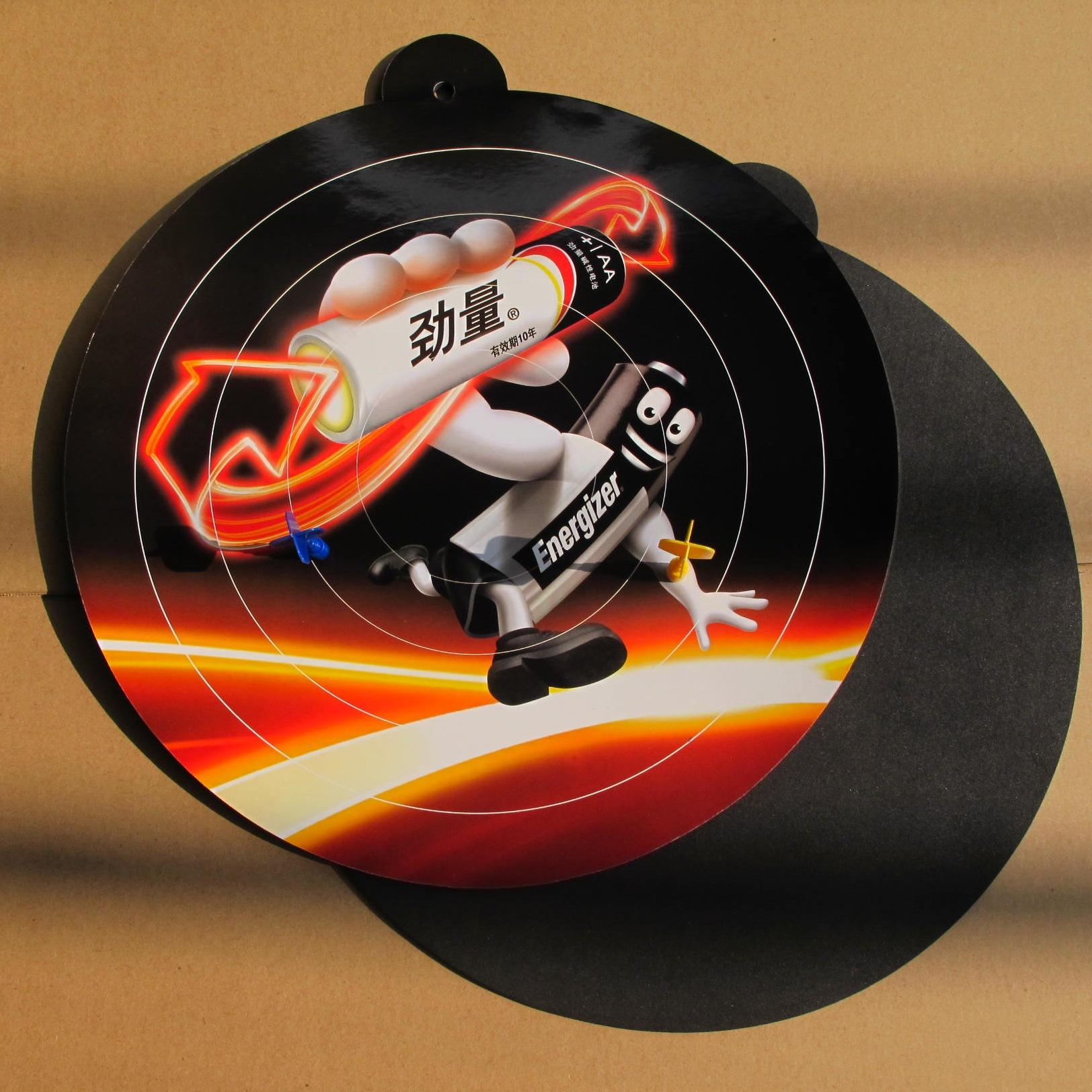 EVA dart board 150118