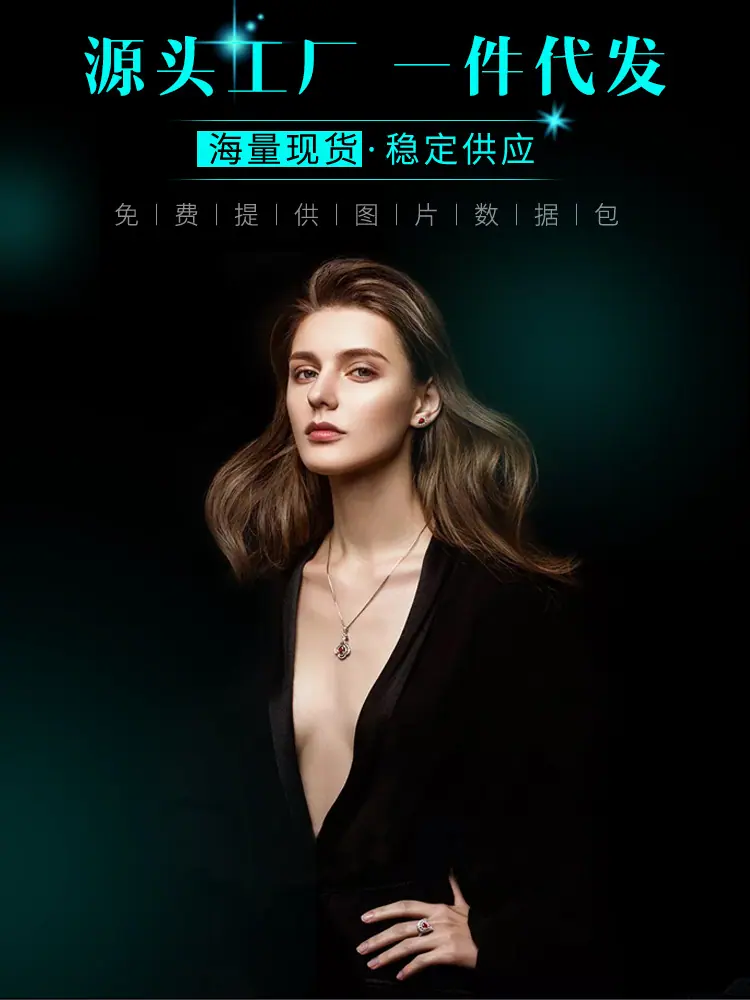 肚脐环详情修改_01.jpg