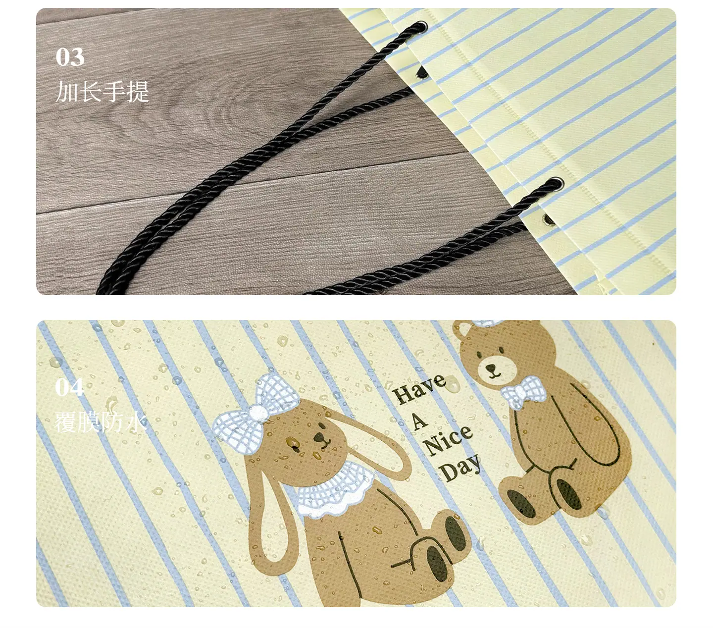 黑色绳子手提款_14.jpg