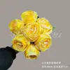 Buquê de Flores Artificiais Amarelas Cena de Casamento Rosa Borboleta Orquídea Floral Materiais DIY Adereços de Decoração