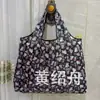 Pato com Bico de Desenho Animado Bolsa Dobrável Ecológica Cinnamoroll Cachorro Pudim Bolsa de Compras de Grande Capacidade My Melody Tecido Oxford Kt Cat