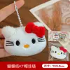 Amuletos de Bolso de Peluche de Dibujos Animados, Muñecos Lindos de Vendedores Ambulantes, Colgantes Decorativos, Pequeños Regalos para el Día del Niño para Puestos Callejeros