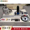 Máquina Portátil de Taladrado y Soldadura Integrada CNC para Reparación, Fresadora de Banco de Taladrado para Mantenimiento de Maquinaria de Construcción