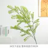 Plantas Artificiais Verdes Pintadas em Spray Dourado de 34 Galhos em Camadas com Cores Gradientes de Alta Simulação para Decoração de Casamento, Parede de Flores, Arco e Materiais de Arranjo Floral