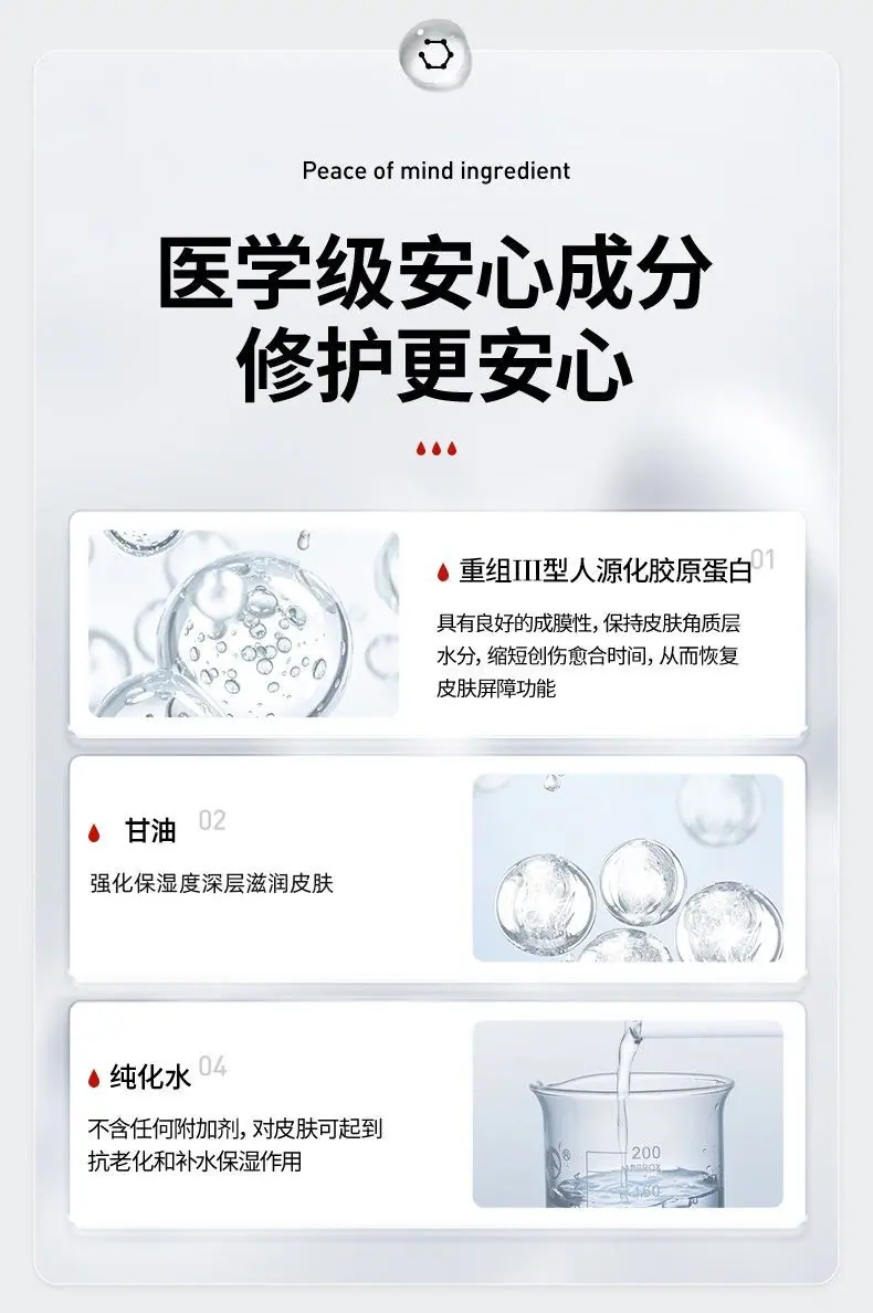 详情-08.jpg