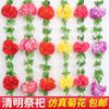 Tira de crisantemo simulado flor falsa ratán cementerio lápida sacrificial flor colgante decoración flor de seda flor de plástico ceremonia conmemorativa Qingming