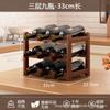 Suporte de Garrafa de Vinho Doméstico Prateleira de Armazenamento de Bancada Porta-Vinho Porta-Vinho Organizador de Mesa Armário de Vinho Suporte de Armazenamento de Garrafa de Vinho