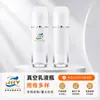 Frasco de Loção de 40ml com Spray a Vácuo e Processo de Serigrafia, Feito de Material Petg, Ecológico, Cabeça de Bomba de PP para DIY, Tipo Pressão