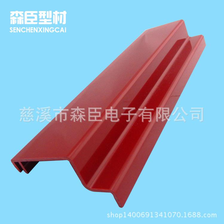 供应各类形状PVC塑料型材，异型材