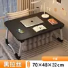 Cama Plegable Mesa Pequeña Escritorio para Computadora Dormitorio de Estudiantes Cama Superior Mesa de Estudio Hogar Dormitorio Ventana Mirador Libro Perezoso