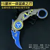 Jogo APEX cerca de 15CM garra de raptor de herança modelo de faca de garra de metal ornamentos de liga modelo de adereços