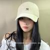 Gorra de Béisbol con Circunferencia de Cabeza Grande, Letra con Logo R, Versátil Sombrero de Sol de Ala Profunda, Gorra Simple Estilo Coreano para Adelgazar la Cara