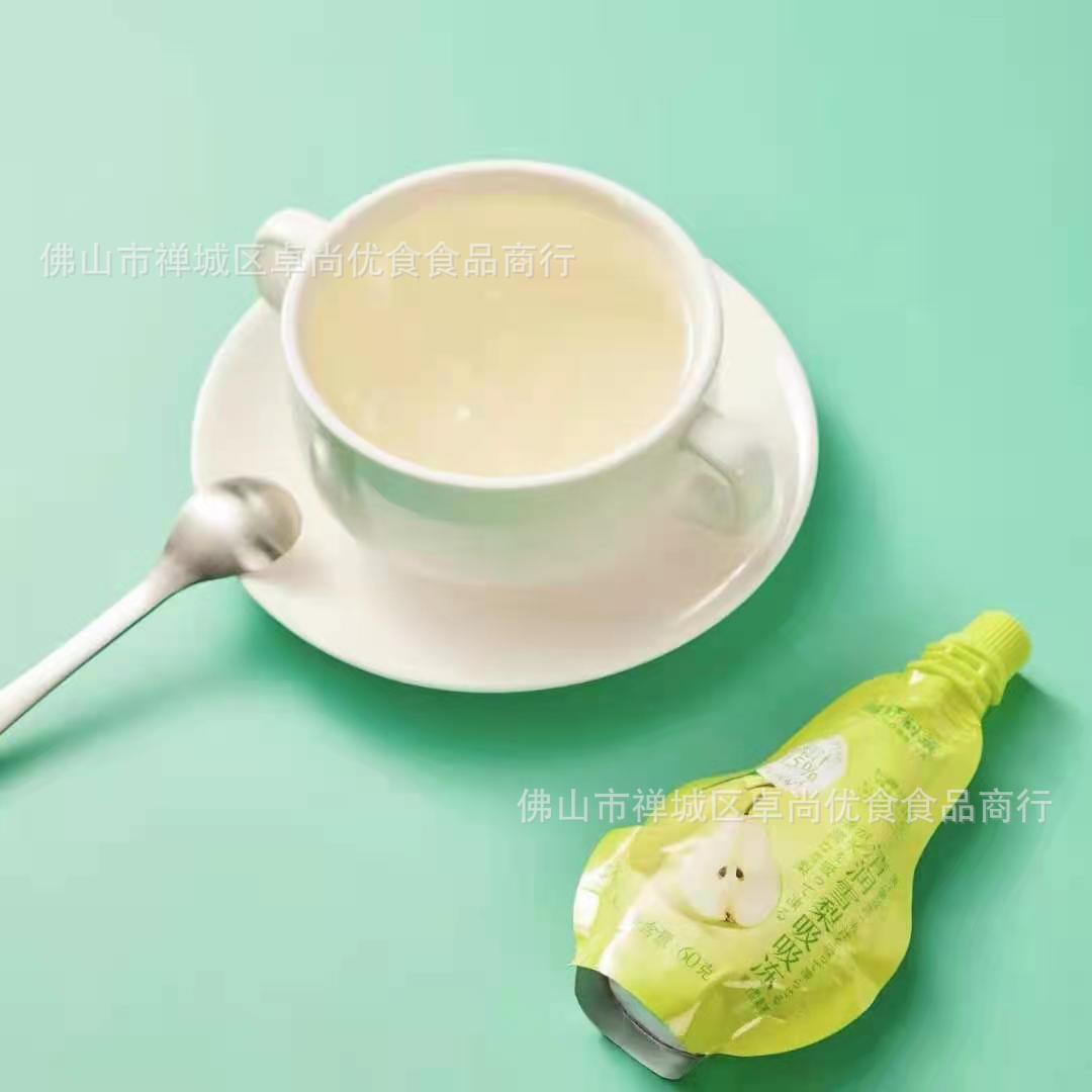 微信图片_20220311131317