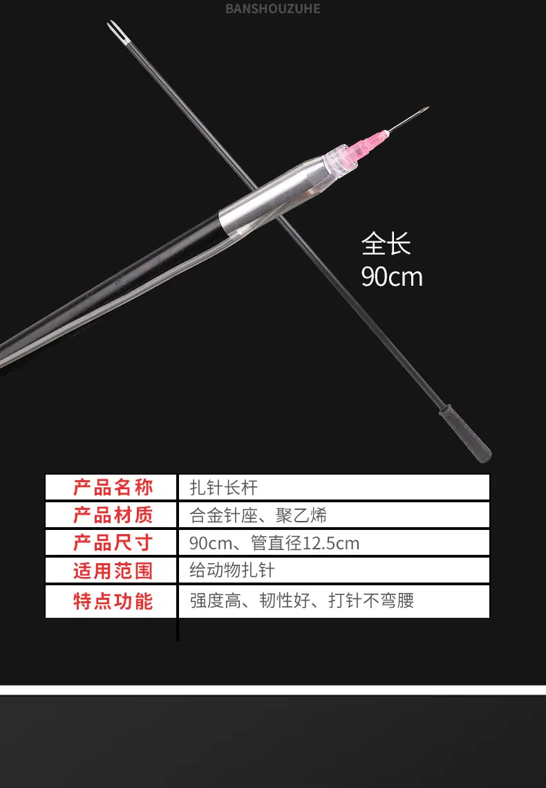 详情_03.jpg
