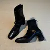 Botas altas de moda estilo británico con punta cuadrada, Botines cortos retro de tacón grueso estilo francés con cremallera trasera, Botas ajustadas de moda elásticas