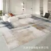Tapete moderno de luxo leve, arte abstrata, para sala de estar, imitação de caxemira, lavável, resistente à sujeira, tapete de chão antiderrapante, tapete para quarto ao lado da cama