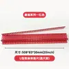 Empujador de mahjong acrílico temático navideño de venta directa con impresión incorporada, organizador de tarjetas de mahjong estilo americano, estante magnético para mahjong