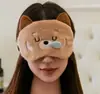 Transfronteiriça nova desenho animado fofo pelúcia proteção ocular máscara de dormir olho gato fofo criativo design animação máscara de gelo para os olhos atacado
