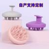 Peine de Masaje para Cabeza de Silicona TPE Transfronterizo de Una Pieza de Doble Uso Seco y Húmedo para Limpieza del Cuero Cabelludo, Artefacto Universal para Champú, Cepillo para Champú