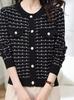 Cárdigan de Punto Estilo Chanel para Otoño e Invierno, Diseño Francés, Cuello Redondo, de Botones, Cárdigan Corto para Mujer, Corte Holgado