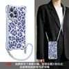 Funda de teléfono de gato con estampado de leopardo adecuada para Apple 17 Pro Max, iPhone 15 con cordón en las cuatro esquinas, 16 silicona, 14 cubierta protectora