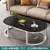 Mesa de Centro Simple para el Hogar Sala de Estar Duradera Moderna Minimalista Mesa de Té Habitación de Alquiler Apartamento Pequeño Ovalada de Vidrio Mesa de Café Creativa