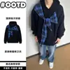 Sudadera con capucha a cuadros de retazos con lazo, moda de nicho de otoño para hombre, estilo de celebridad de internet, genial y elegante