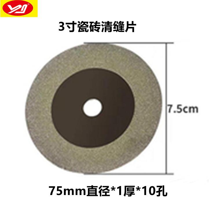 80faffa23dd8cf4608fbaab5b91bf5